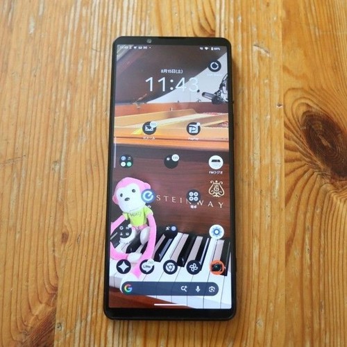 Sony xperia nero 256 gb - xperia, v