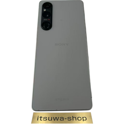 Sony xperia platinum - xperia, v